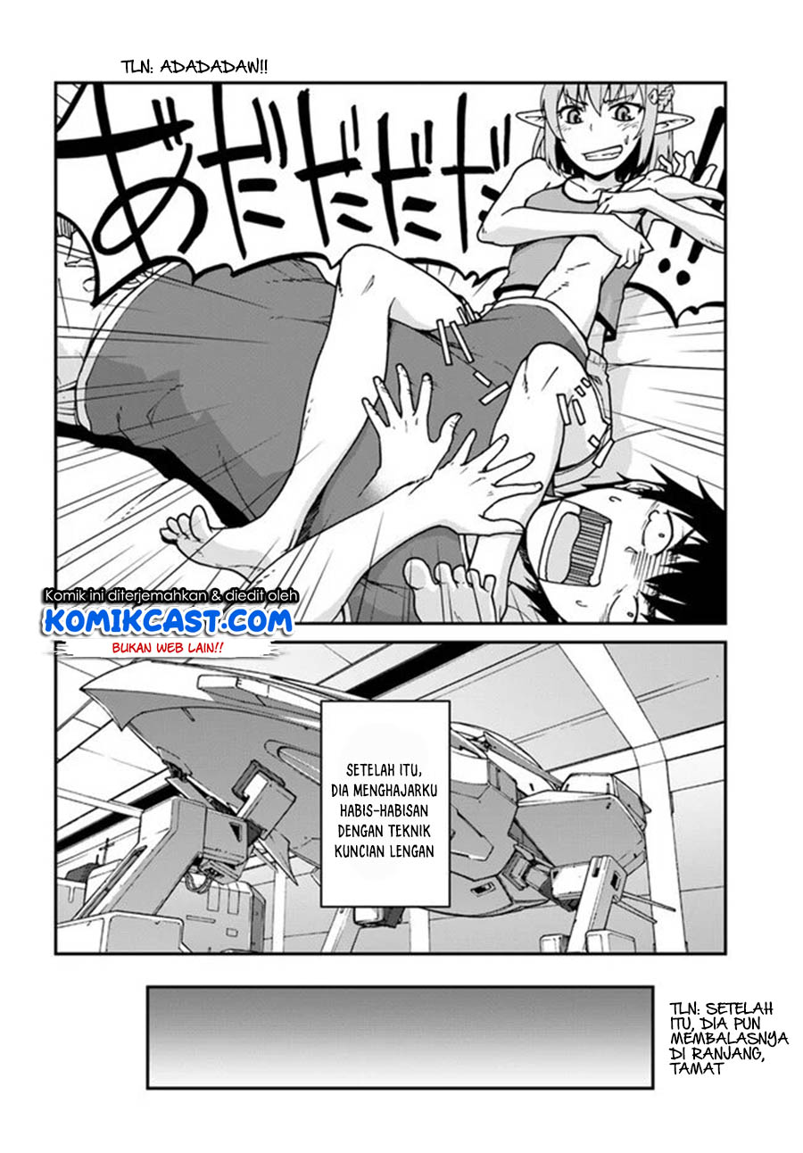 Mezametara Saikyou Soubi to Uchuusen-mochi datta no de, Ikkodate Mezashite Youhei Toshite Jiyuu ni Ikitai